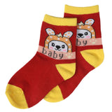 Boys Socks - Red, Kids, Boys Socks, Chase Value, Chase Value