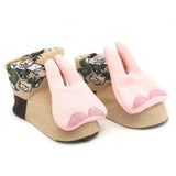 Cartier's Booties Nets - Beige, Kids, NB Shoes And Socks, Chase Value, Chase Value