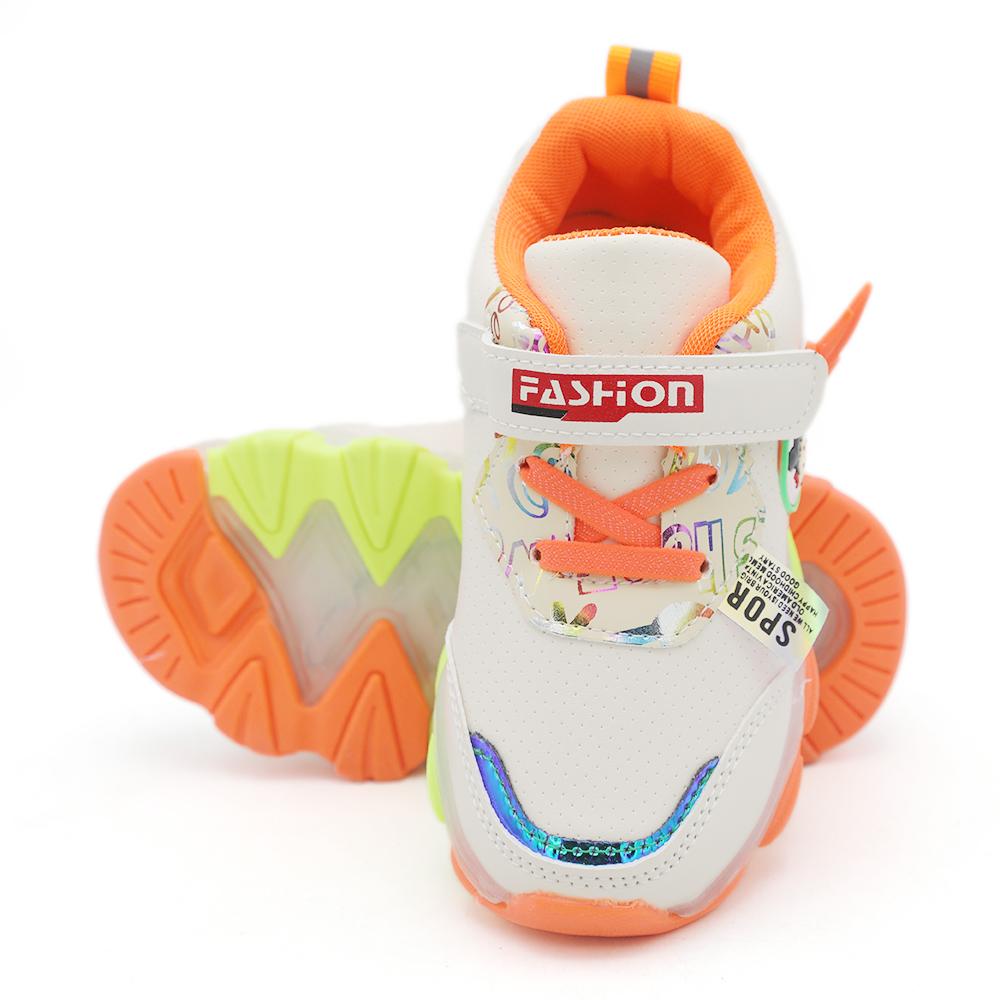 Girls  Joggers Dh-15 - Beige, Kids, Girls Sneakers And Shoes, Chase Value, Chase Value