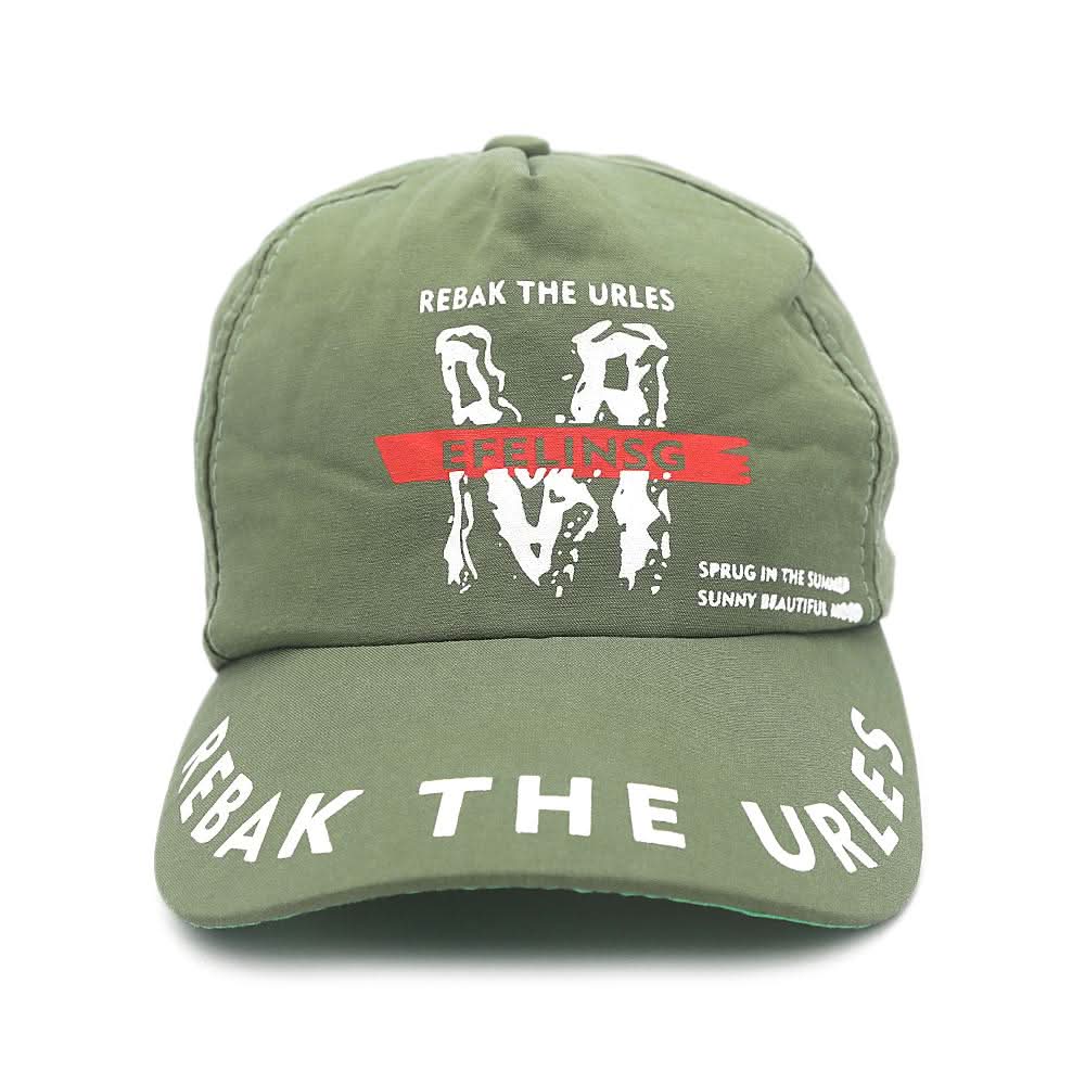 Kids P-Cap - Green, Kids, Boys Caps And Hats, Chase Value, Chase Value
