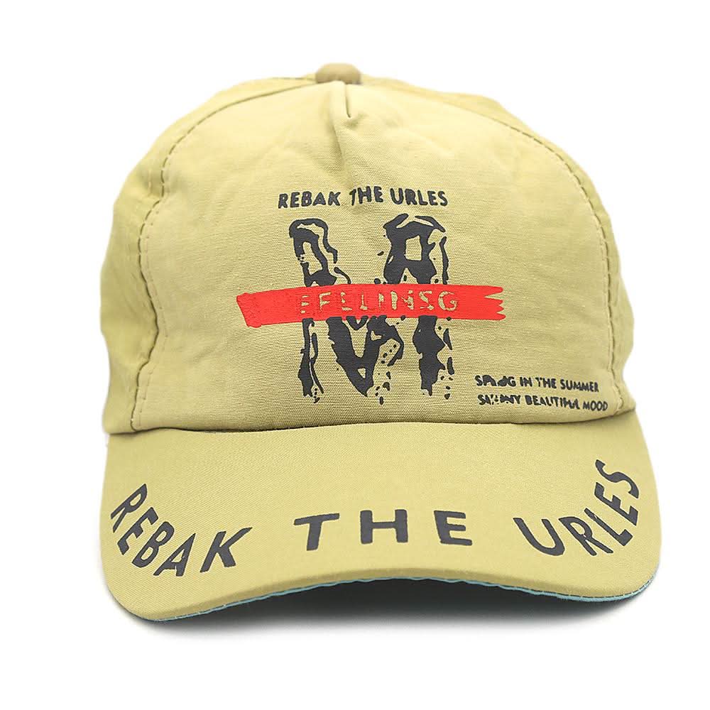 Kids P-Cap - Olive Green, Kids, Boys Caps And Hats, Chase Value, Chase Value