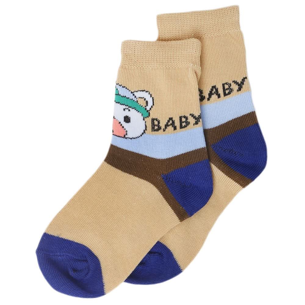 Boys Socks RS1051 - Beige, Kids, Boys Socks, Chase Value, Chase Value