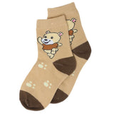 Boys Socks RS1051 - Beige, Kids, Boys Socks, Chase Value, Chase Value