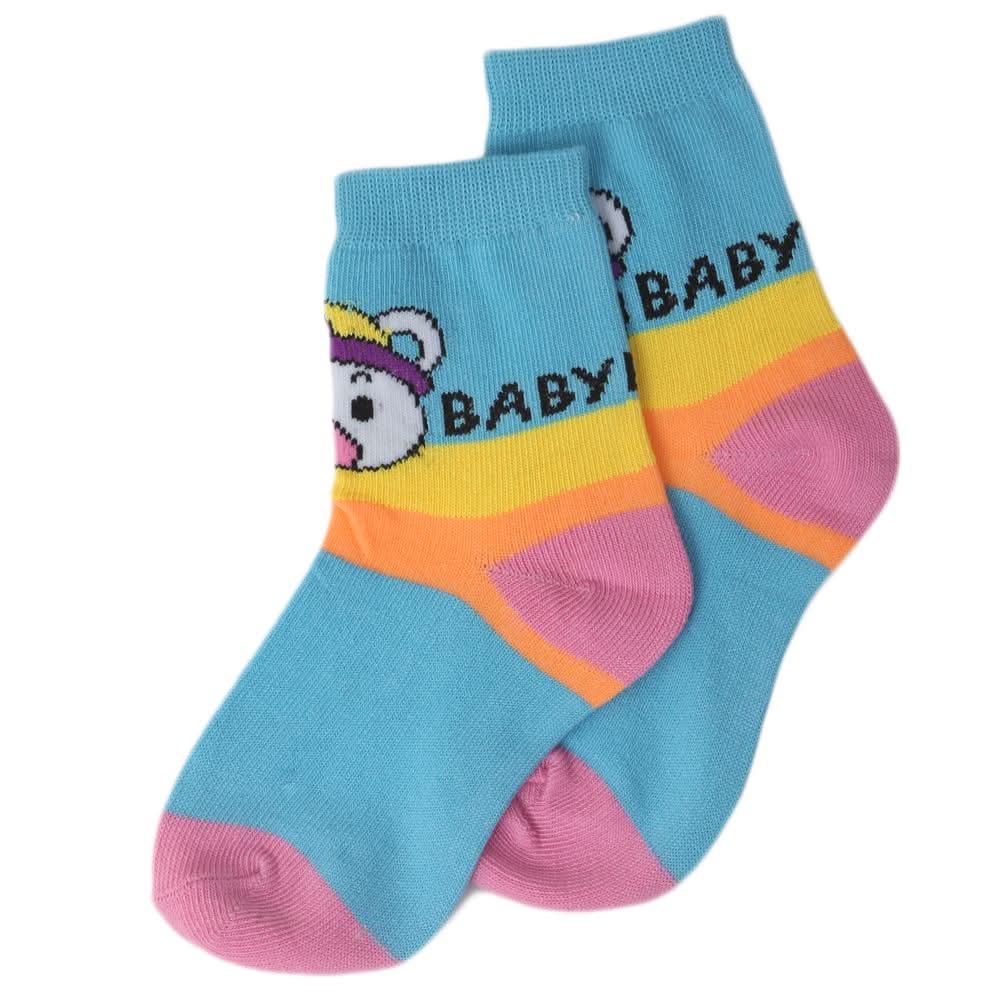 Boys Socks RS1051 - Blue, Kids, Boys Socks, Chase Value, Chase Value