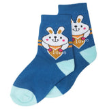 Boys Socks RS1051 - Steel Blue, Kids, Boys Socks, Chase Value, Chase Value