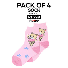 Boys Socks RS1051 - Pink, Kids, Boys Socks, Chase Value, Chase Value