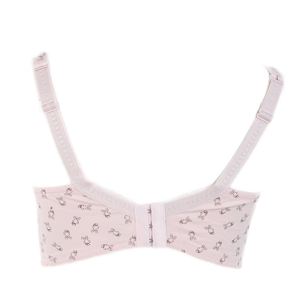 Women's Feeding Bra - Pink, Women, Bras, Chase Value, Chase Value