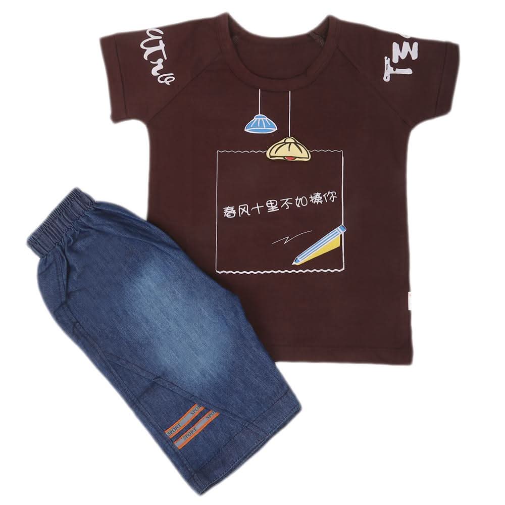 Boys Half Sleeves Suit - Brown, Kids, Boys Sets And Suits, Chase Value, Chase Value