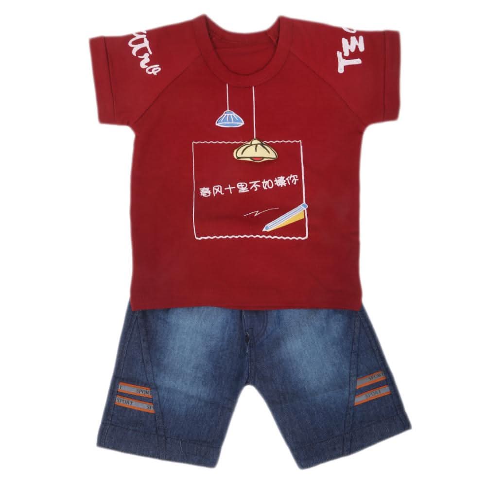 Boys Half Sleeves Suit - Maroon, Kids, Boys Sets And Suits, Chase Value, Chase Value