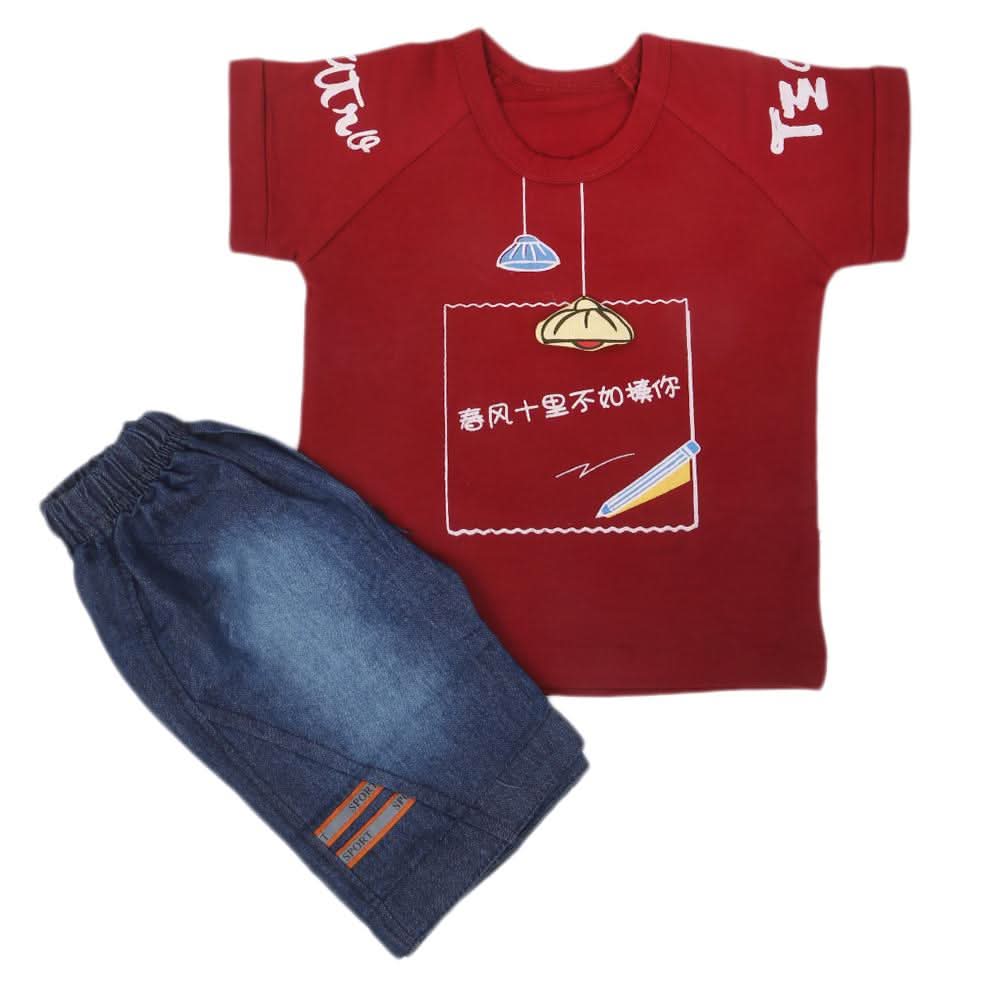 Newborn Boys Half Sleeves Suit - Maroon, Kids, NB Boys Sets And Suits, Chase Value, Chase Value