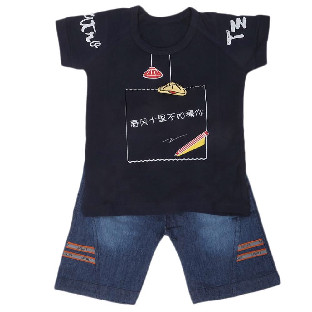 Newborn Boys Half Sleeves Suit - Navy Blue, Kids, NB Boys Sets And Suits, Chase Value, Chase Value