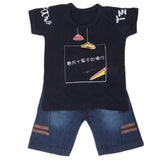 Newborn Boys Half Sleeves Suit - Navy Blue, Kids, NB Boys Sets And Suits, Chase Value, Chase Value
