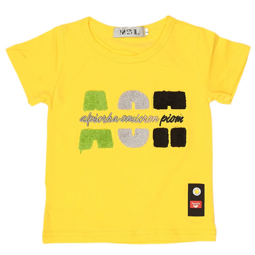 Newborn Boys T-Shirt - Yellow, Kids, NB Boys Shirts And T-Shirts, Chase Value, Chase Value