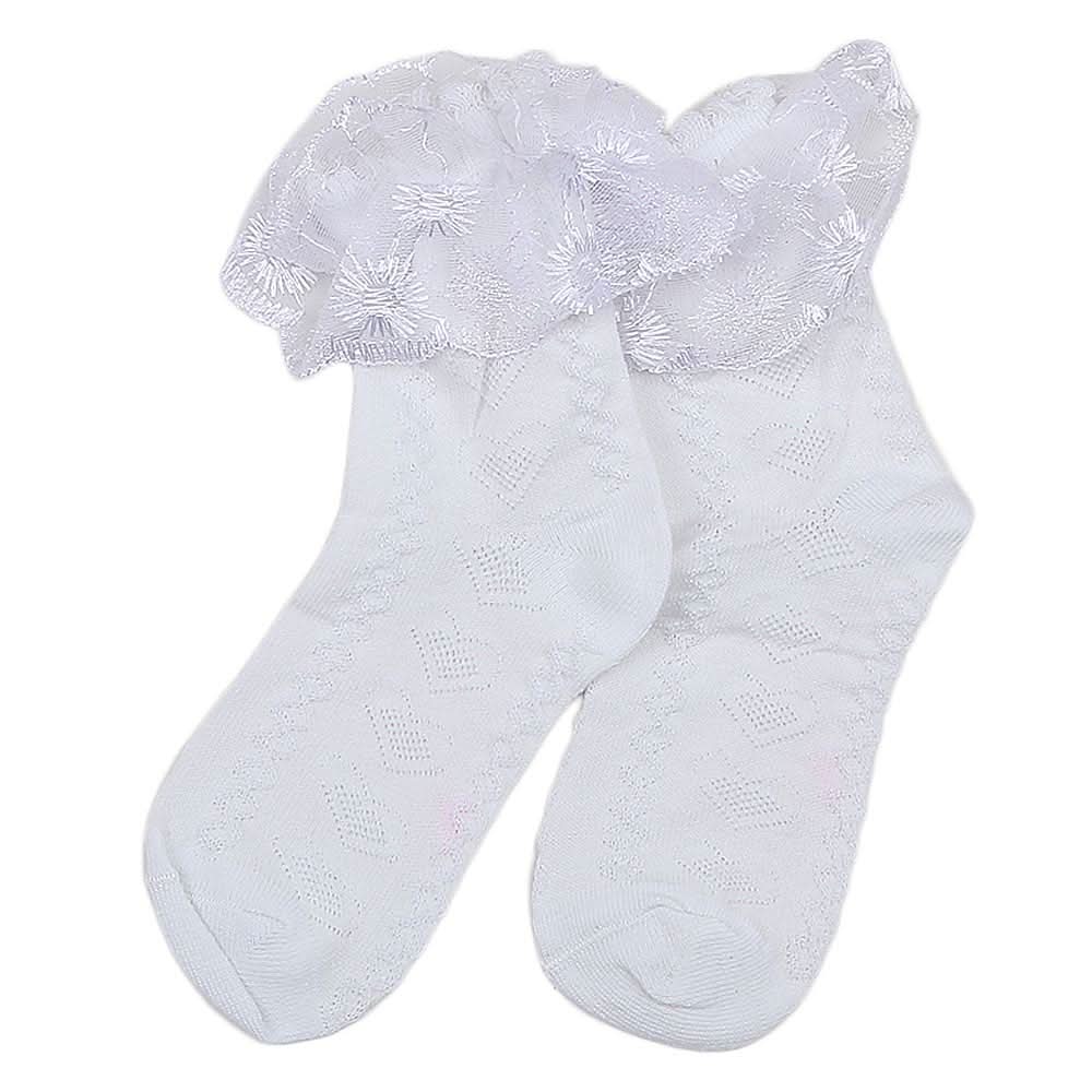 Girls Frilly Socks - White, Kids, Girls Socks, Chase Value, Chase Value