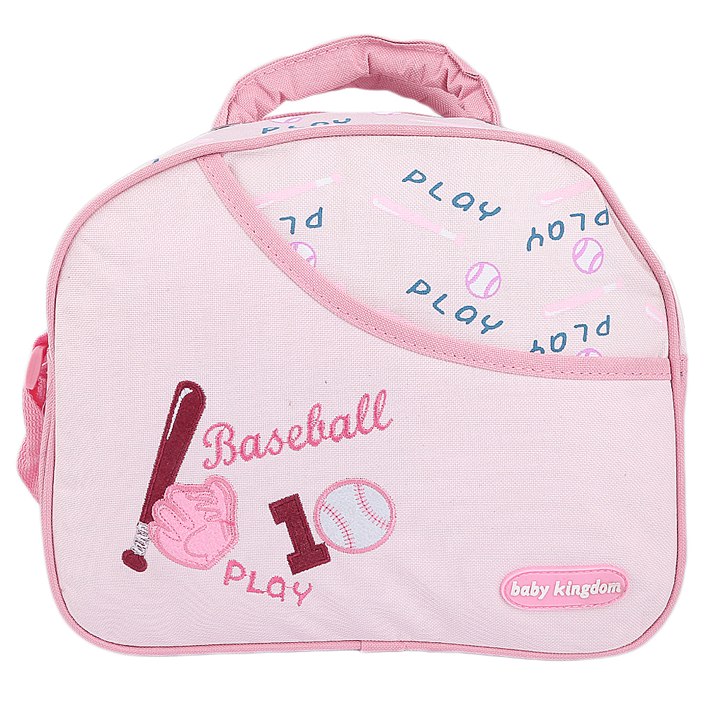 Baby Bag - Pink - test-store-for-chase-value