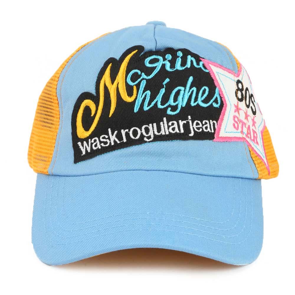 Boys P-Cap - Yellow, Kids, Boys Caps And Hats, Chase Value, Chase Value