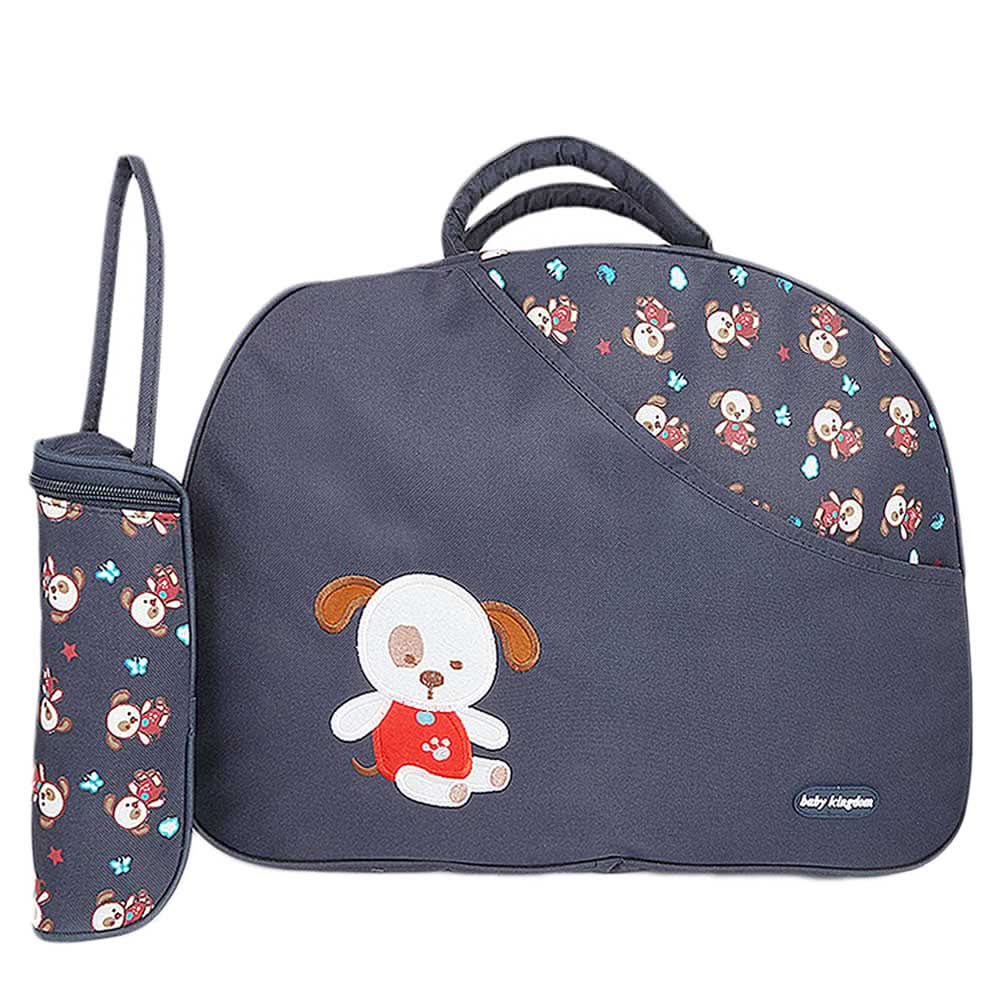 Baby Bags (361A) - Navy Blue, Newborn Baby Accessories, Chase Value, Chase Value