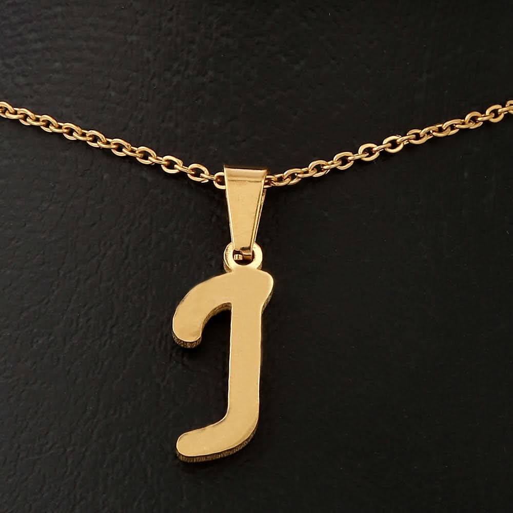 Women's Alphabetic Locket Set - Gold, Women, Chains & Lockets, Chase Value, Chase Value