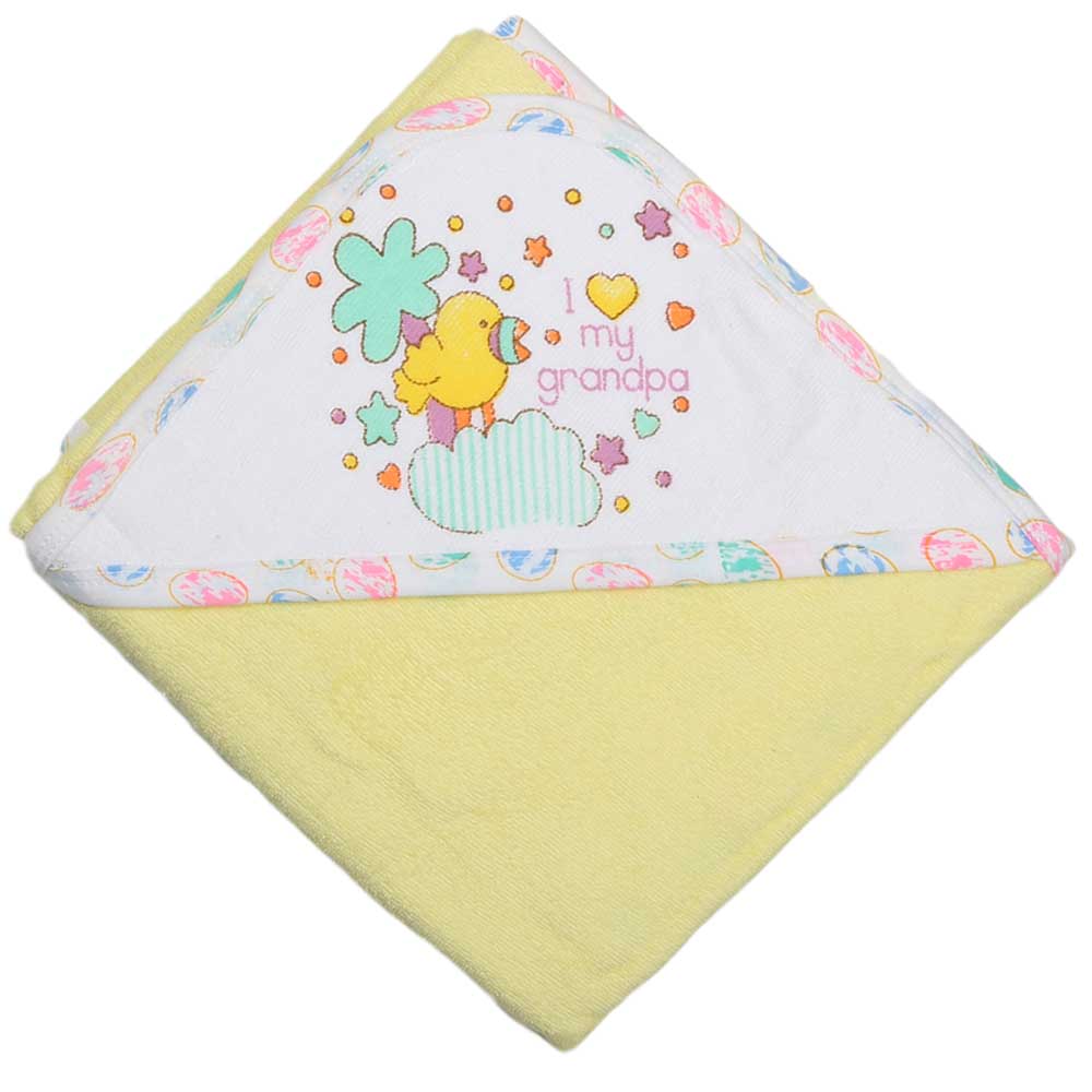 Newborn Baby Bath Towel - Yellow, Kids, Bath Accessories, Chase Value, Chase Value