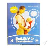 Newborn Carriers (UA-89) 108 - Red, Kids, Carrier Strollers And Furniture, Chase Value, Chase Value