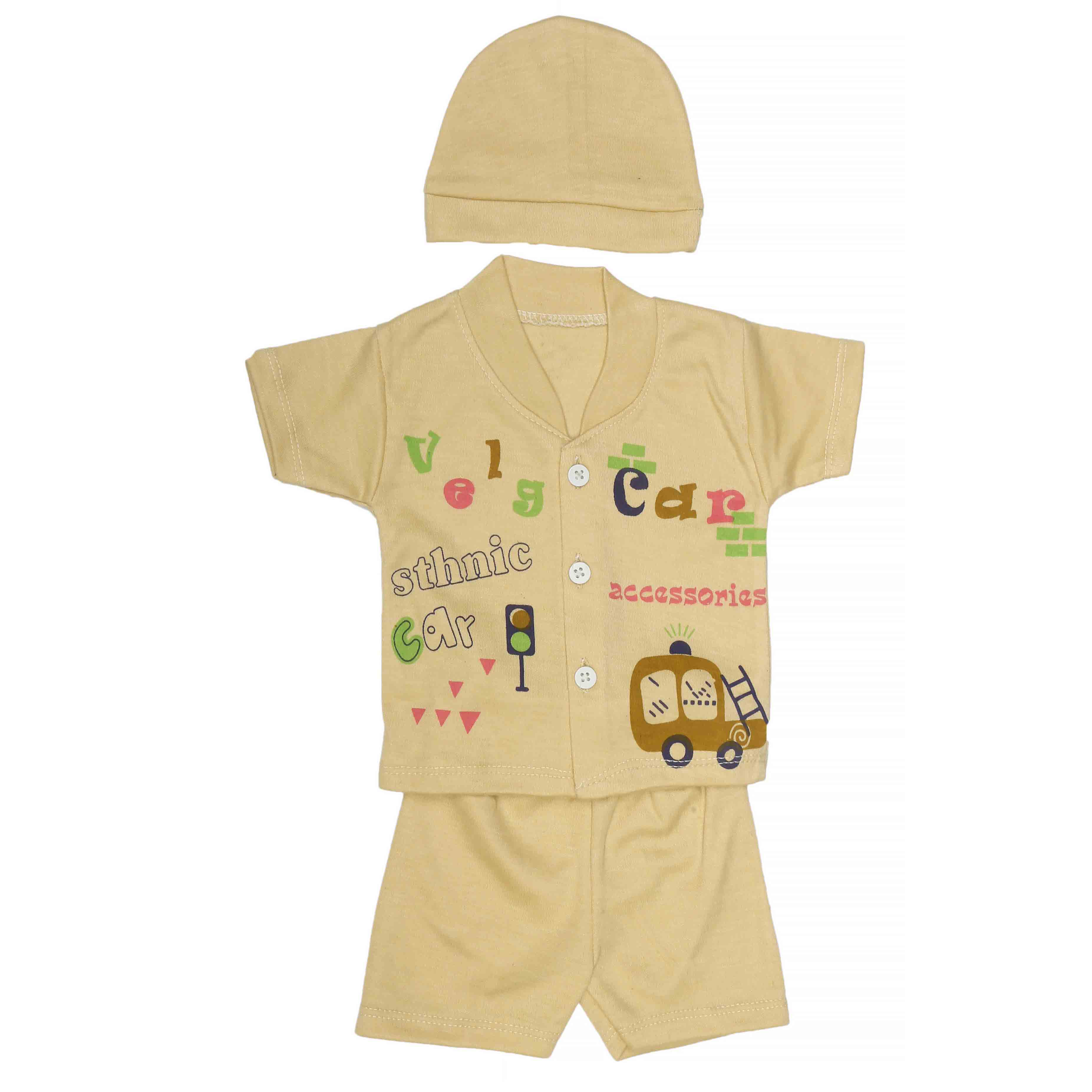 Newborn Boys Suits 3Pcs -Beige, Kids, NB Boys Sets And Suits, Chase Value, Chase Value