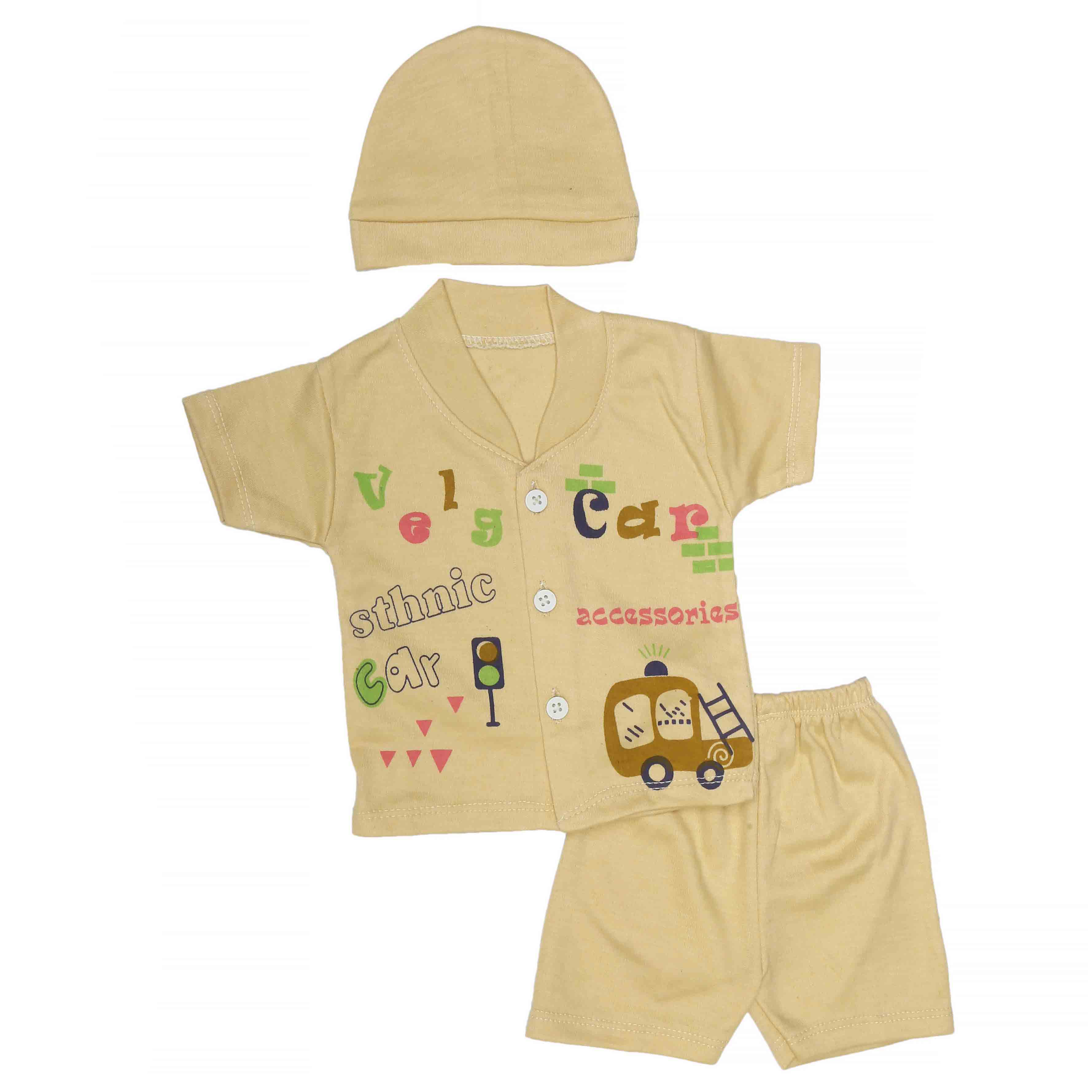 Newborn Boys Suits 3Pcs -Beige, Kids, NB Boys Sets And Suits, Chase Value, Chase Value