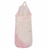 Feeder Cover - Multi, Kids, Feeding Supplies, Chase Value, Chase Value