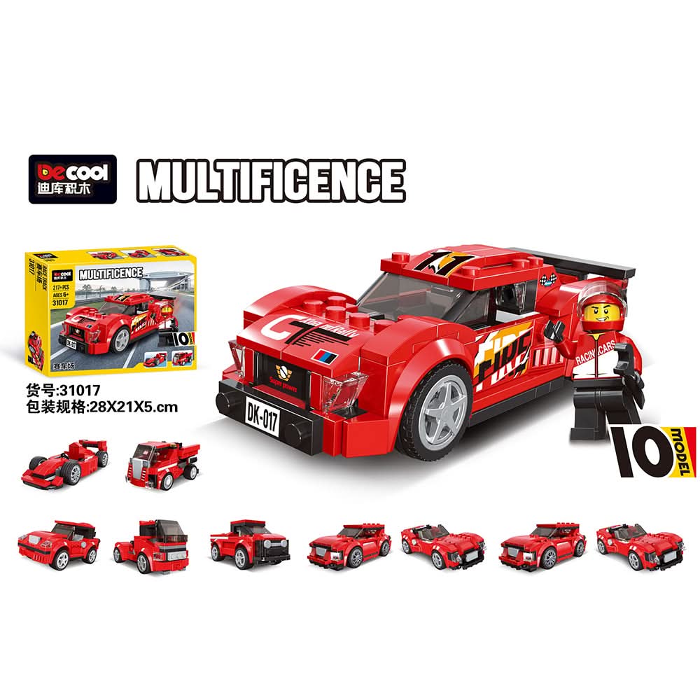 Bricks - Red, Kids, Educational Toys, Chase Value, Chase Value