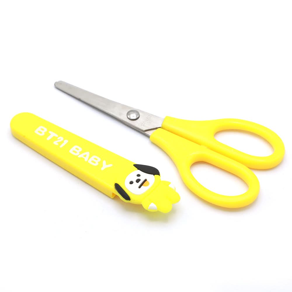 Scissor - Yellow, Pencil Boxes & Stationery Sets, Chase Value, Chase Value