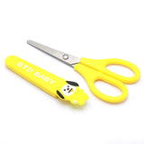 Scissor - Yellow, Pencil Boxes & Stationery Sets, Chase Value, Chase Value