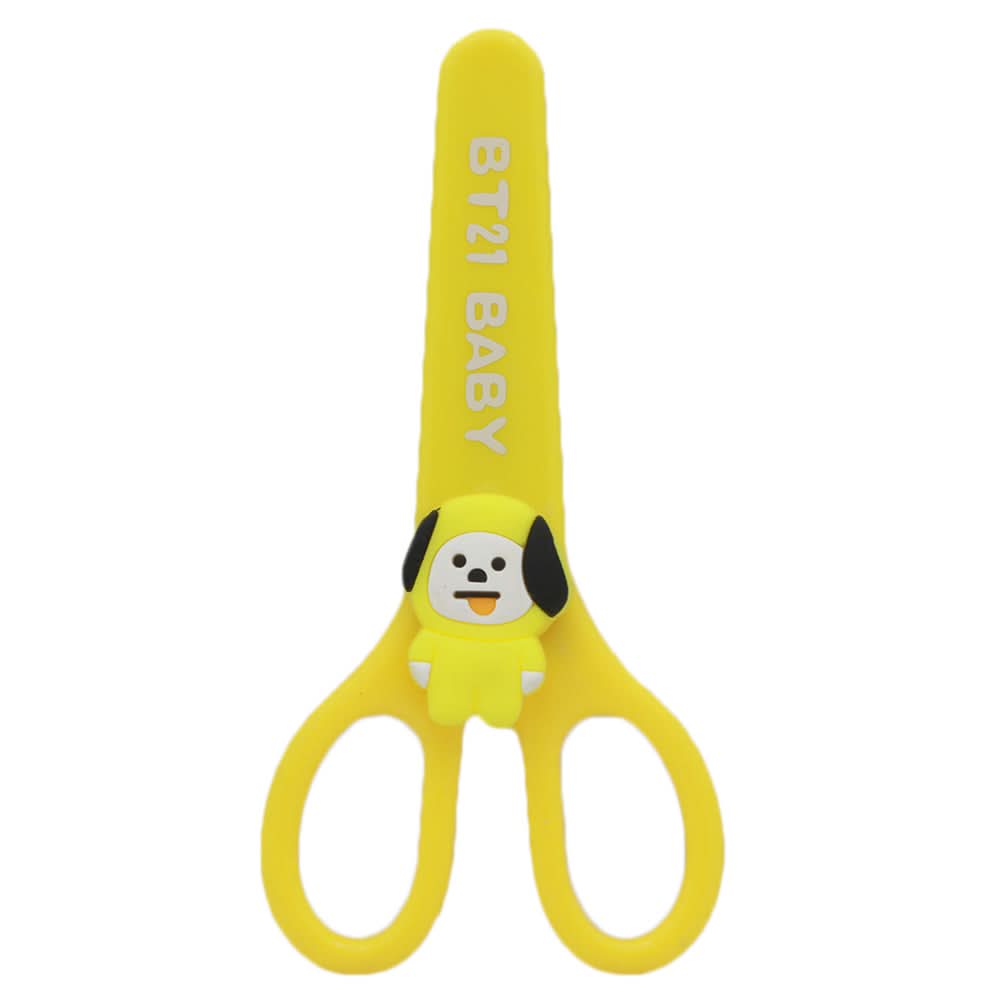 Scissor - Yellow, Pencil Boxes & Stationery Sets, Chase Value, Chase Value