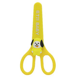 Scissor - Yellow, Pencil Boxes & Stationery Sets, Chase Value, Chase Value