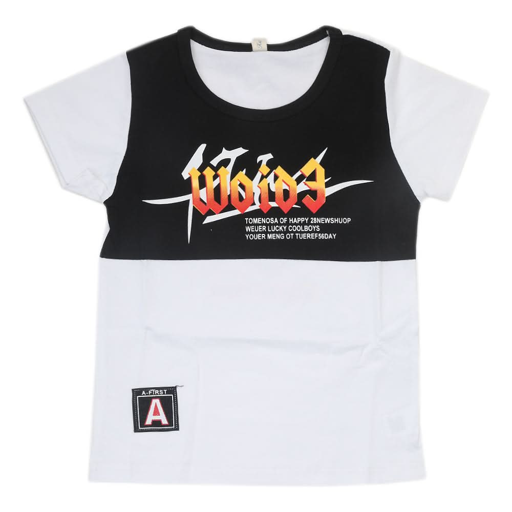 Boys Half Sleeves T-Shirt - White, Kids, Boys T-Shirts, Chase Value, Chase Value