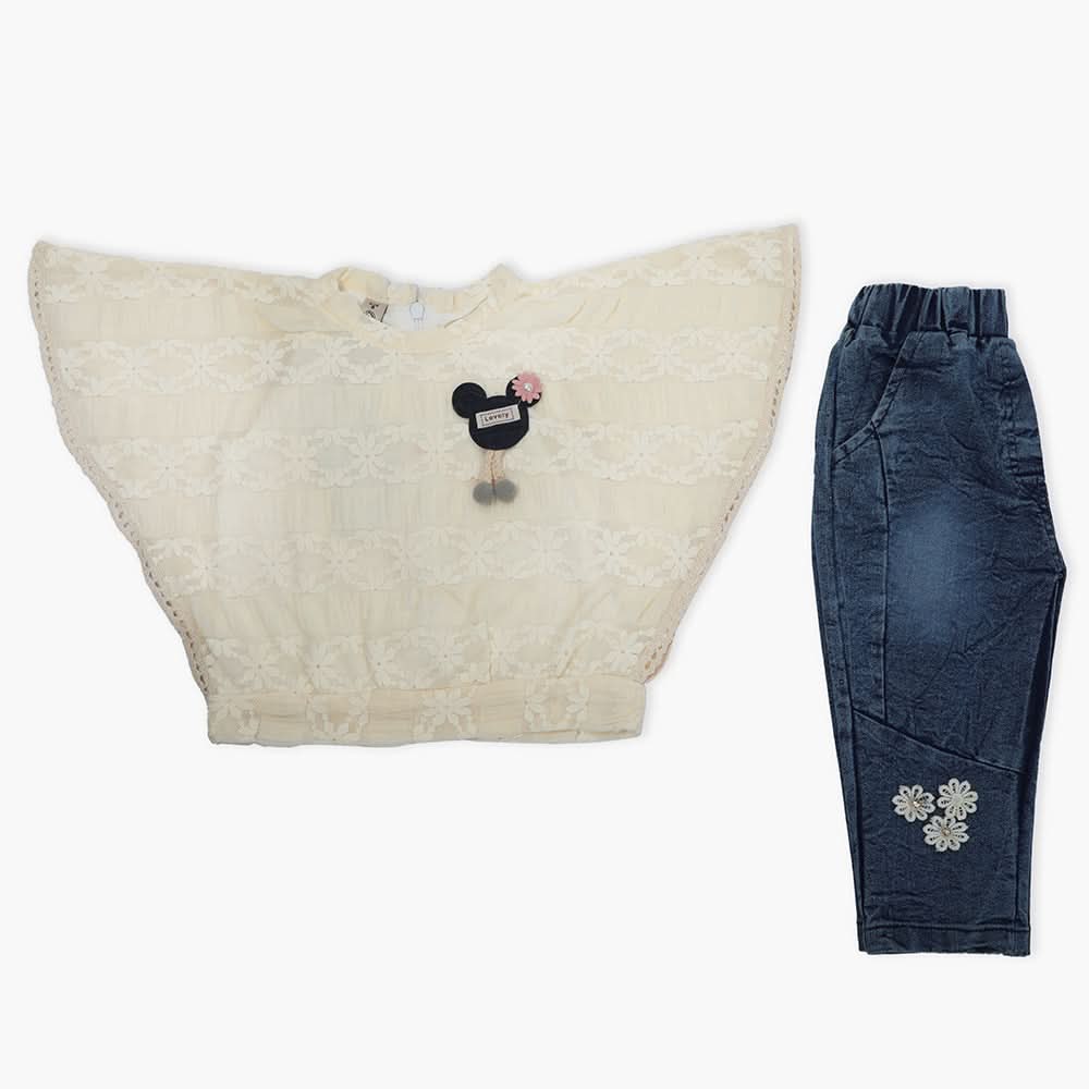 Girls Pant Suit - Cream, Girls Suits, Chase Value, Chase Value
