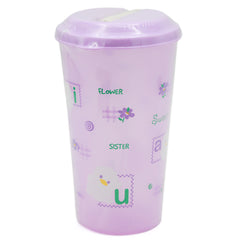 Lion Star Feeding Cup 450Ml - Purple, Feeding Supplies, Chase Value, Chase Value