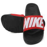 Men's Slider - Red, Men's Slippers, Chase Value, Chase Value