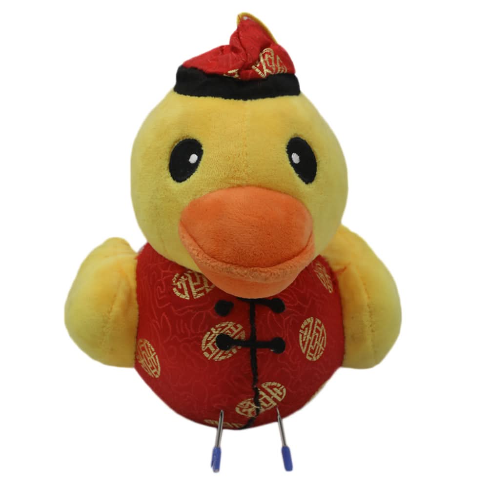 Stuff Toy - Yellow, Stuffed Toys, Chase Value, Chase Value