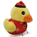 Stuff Toy - Yellow, Stuffed Toys, Chase Value, Chase Value