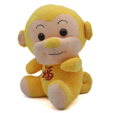 Stuff Toy - Yellow, Stuffed Toys, Chase Value, Chase Value
