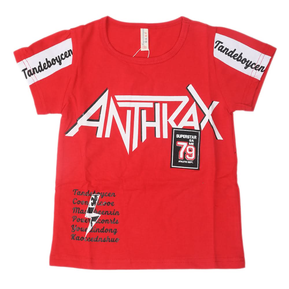 Boys Half Sleeves T-Shirt - Red, Kids, Boys T-Shirts, Chase Value, Chase Value