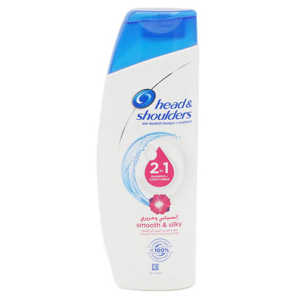 Head & Shoulders Smooth & Silky 2in1 - 190 ML, Shampoo & Conditioner, Head & Shoulders, Chase Value