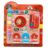 Stamp Card O17-B, Pencil Boxes & Stationery Sets, Chase Value, Chase Value