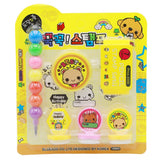 Stamp Card O17-C, Pencil Boxes & Stationery Sets, Chase Value, Chase Value