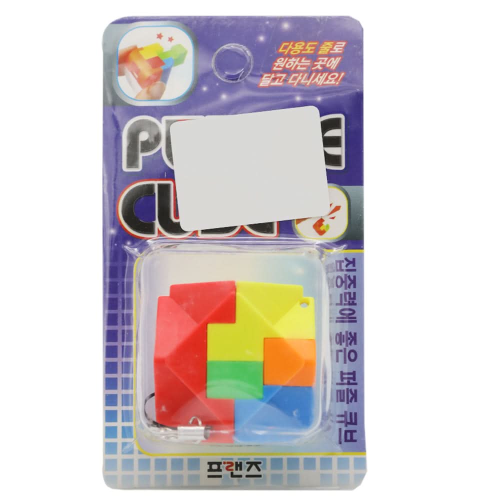 Puzzle Cube, Board Games & Puzzles, Chase Value, Chase Value