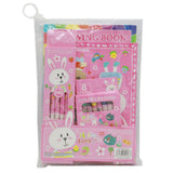 Stationary Set 8837-1 - Pink, Pencil Boxes & Stationery Sets, Chase Value, Chase Value