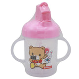 Newborn Mug - Pink, Feeding Supplies, Chase Value, Chase Value