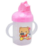 Newborn Mug - Pink, Feeding Supplies, Chase Value, Chase Value