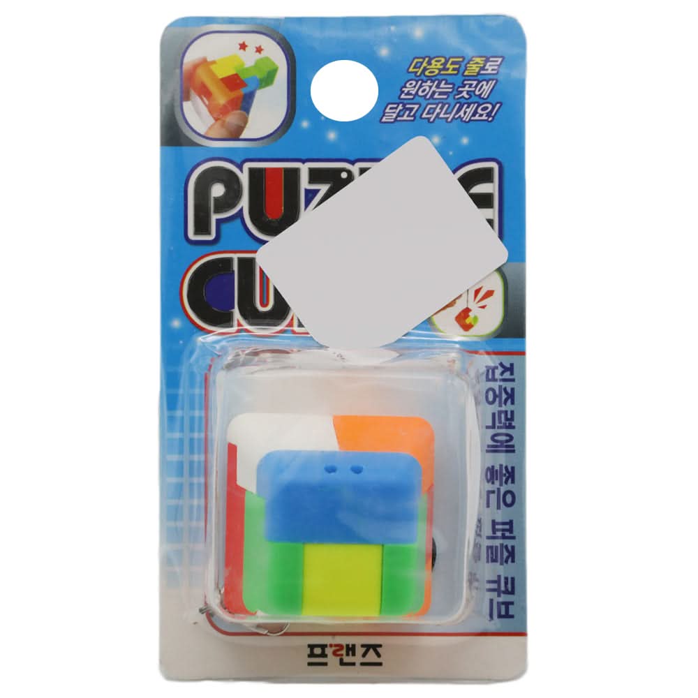 Puzzle Cube, Board Games & Puzzles, Chase Value, Chase Value