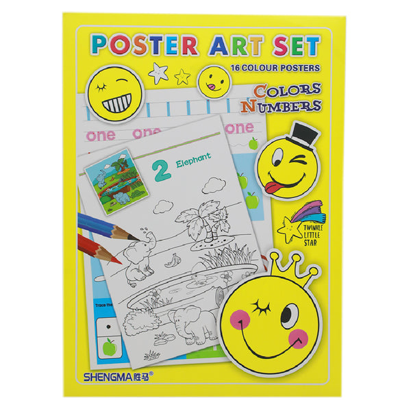 Coloring Book S-901 - Yellow, Coloring Books, Chase Value, Chase Value