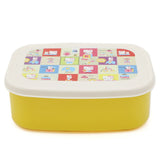 Kiddy Lunch Box - Yellow, Tiffin Boxes & Bottles, Chase Value, Chase Value